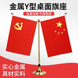 ��ɫ��U�k������������̨�����[��������h��С�t��̨ʽ�[�����