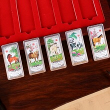 �R���ɹ��o��5ö�y�l��ö��ɫ��Ф�R�o���� ����С�YƷ