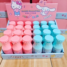 �羳���� ����ŷ����è�����ˮ������ͯ���� ��ճ������ƿװ��ˮ