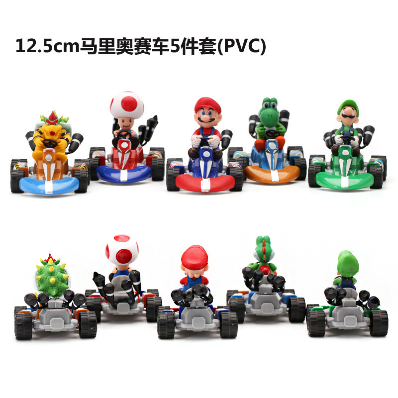 Super Mario Huli 5 Yao Xi Louis Qinglong Orangutan Yao Xi Fire Dragon Car Handmade Ornament Toys