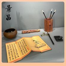 ✅根雕摆件风化枯木天然随形杜鹃根禅意工艺品植物新中式壶承茶托