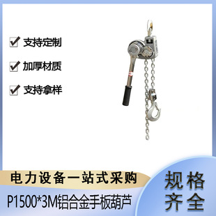 P1500朗lʽ�����վo�����X�Ͻ����ʩ���o�����������o��