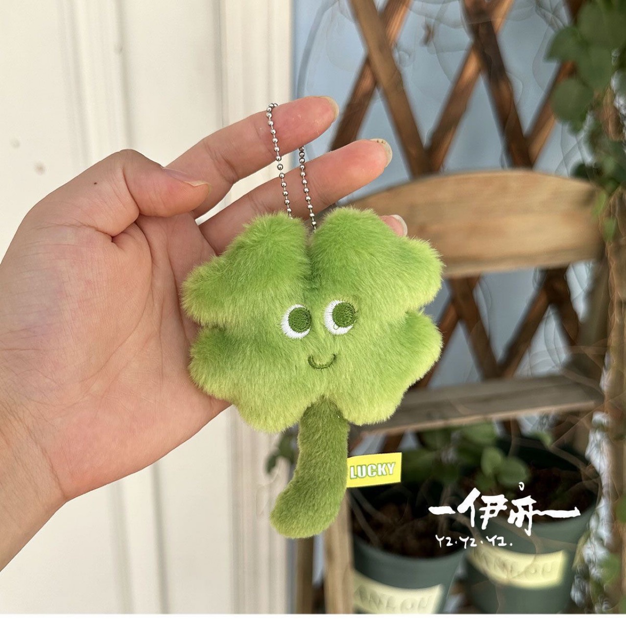 Original Genuine Clover Plush Pendant Creative Four-Leaf Clover Keychain Good Luck Blessing Gift Bag Accessories
