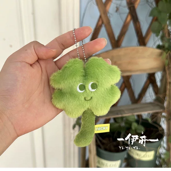Original Genuine Clover Plush Pendant Creative Four-Leaf Clover Keychain Good Luck Blessing Gift Bag Accessories