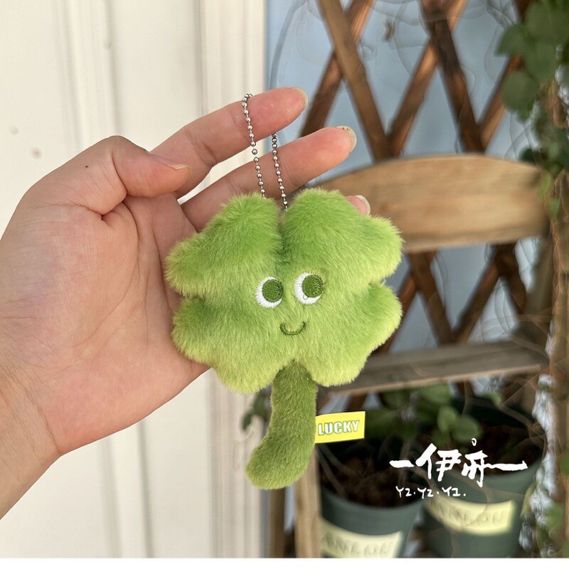 Original Genuine Clover Plush Pendant Creative Four-Leaf Clover Keychain Good Luck Blessing Gift Bag Accessories Original Genuine Clover Plush Pendant Creative Four-Leaf Clover Keychain Good Luck Blessing Gift Bag Accessories