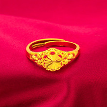女款钻面时尚开口调节花戒越南沙金女款时尚戒指批发女士戒指梅花