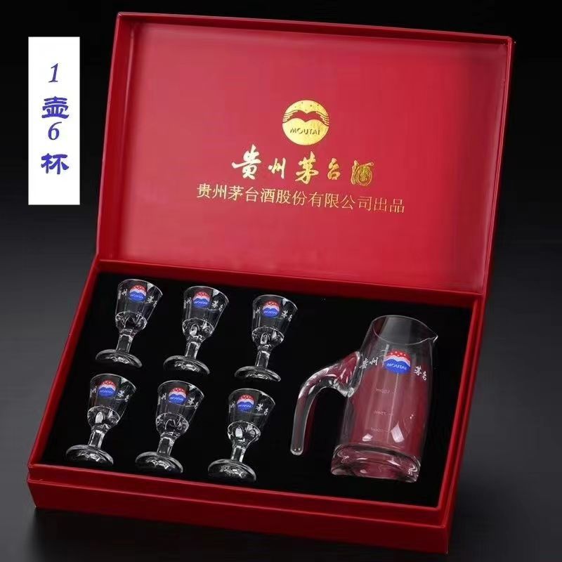 Tazas de licores de pies altos, cajas de regalo de licor, tazas de licor de vidrio sin plomo, tazas de licor de pequeño tamaño