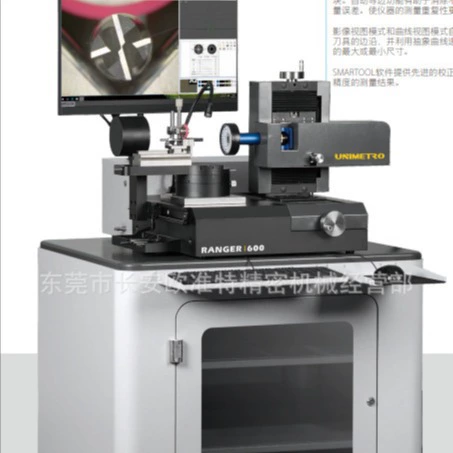 Инструмент для проверки и измерения с двумя линзами - Детектор с мраморным основанием - Инструмент для предварительной настройки