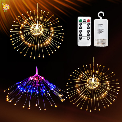 Fireworks lamp Remote control battery box led Decorative light string festival Gypsophila Coloured lights Explosion Dandelion Christmas Lights