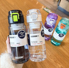 道奇便攜隨手塑料杯男生運動水杯夏季健身隨手直飲情侶太空喝水杯