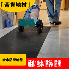 ܇mԼoشu oN治λˮ؉m؉|