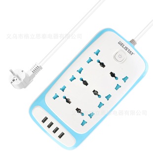 �{ɫ����6λ4USB�������Q���Hͨ�ÿ��Դ���Ŷ��λ����