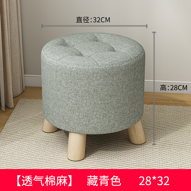 Taburete pequeño de tela de madera maciza, taburete bajo de celebridades de Internet para el hogar, banco pequeño creativo para niños, taburete redondo, mesa de centro moderna, taburete, taburete de sofá