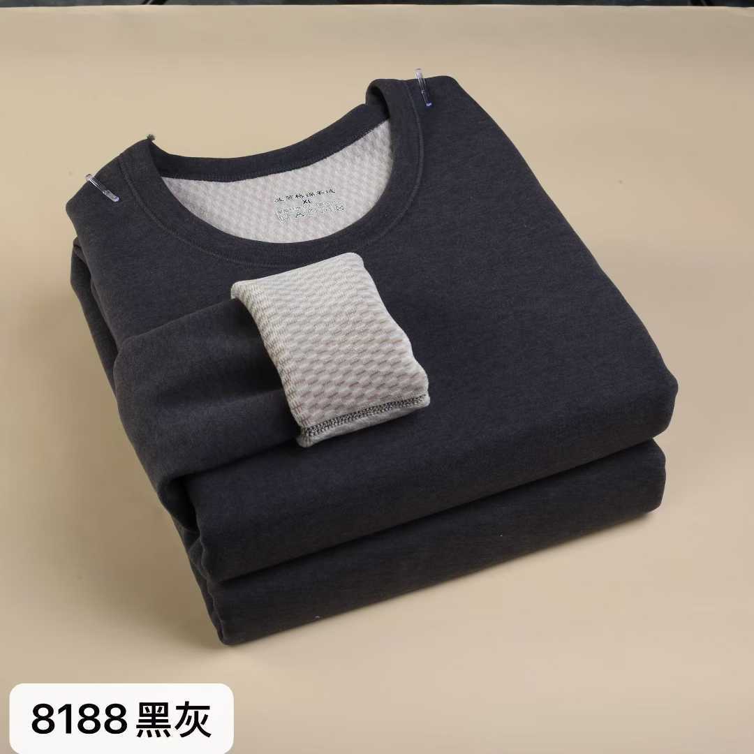 Autumn Long-Sleeved Mid/Round Neck Base Layer Men's Thermal Set, Top and Pants, Thick Slim-Fit Underwear 8188