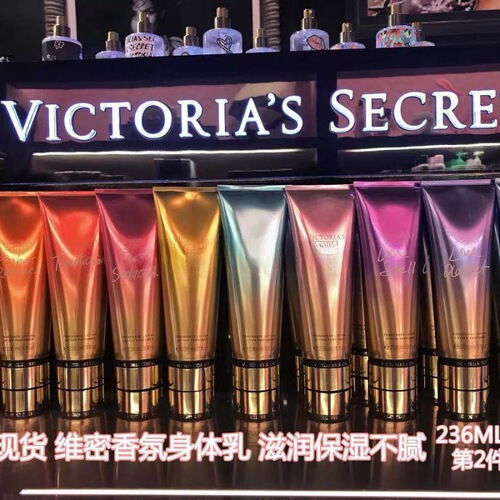 Victoria Velvet Body Lotion, Hydrating and Nourishing Dry Skin Moisturizer, Secret Slim Body Perfume, Body and Hand Cream Set
