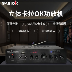 工場直販輸出 家庭用Bluetooth USBハイパワーアンプ ホームシアター