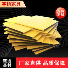 �����ٻ������N��������b�̨�溆�s���h�k��̨��Ҿ߷��������