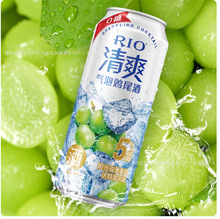 �uβ����ˬ5�ȶ�N��ζ�M���b��Ů΢�����ݹ���330ml*6�ޚ��ݾ���