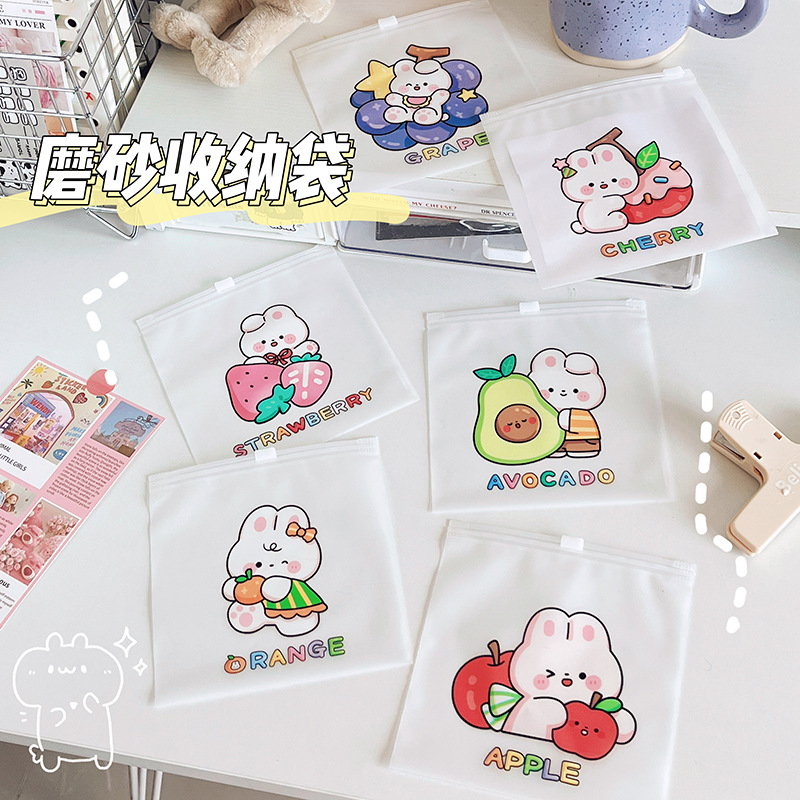 圣诞节通可爱动物零食拉链袋少女心饼干糖果小号口罩收纳袋糖果袋