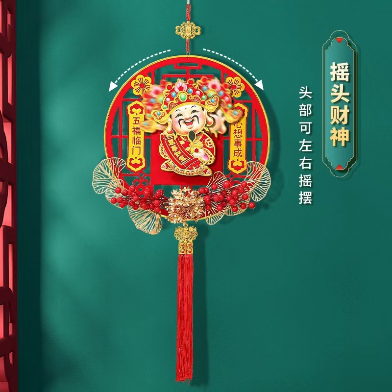 2026 年馬アクリルシートライトシェイキングヘッド富の神ペンダント中国の富の神ベトナム版外国貿易ペンダント装飾|undefined