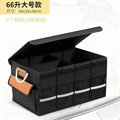 Large Capacity, Foldable – Car storage bag/box - 66-liters-with-lid-1-washable-bottom-plate-reflective-strips