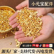 创意金砖黄铜摆件迷你小金条招财元宝开业乔迁新婚礼品家居装饰品