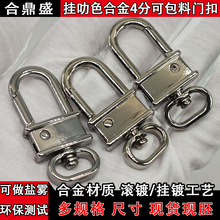 4��14mm�ȏ���β�\�Ͻ����T�� �NƤ��܇耳ג�� �̄հ����h���^