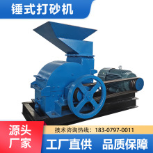 ��ɰ�C����ҹ��IС���Nʽ����C��V��������Vʯ�����O��늄�