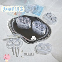 韩风简约透明小狗美瞳盒小巧可爱卡通立体装饰隐形眼镜伴侣盒