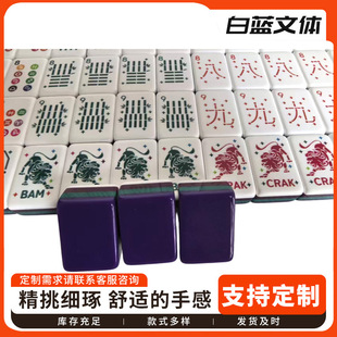 ���l�W���錢ƴɫ�����y�錢�ִ��ČӁ����������錢����ɫ����