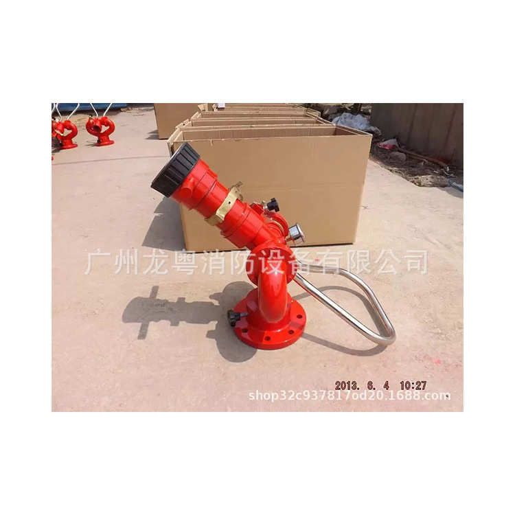 PS30-50消防水炮（带球阀)