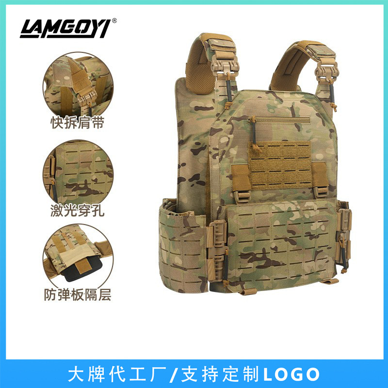 Kane Amazon Explosions Quick-release Vest Outdoor Products Field Wear-resistant Adventure Equipment Training Clothing Tactical Vest