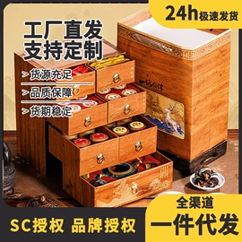 红茶;乌龙茶;再加工茶