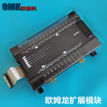 UչģKCP1W-40EDR40EDT CP1W-20EDR1 8ED8ER CP1W-32ERET