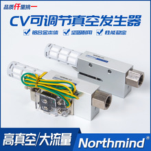 հl_P CV-10HSCK CV-15SK CV-20 CV-30HSCK CV-10HSDK