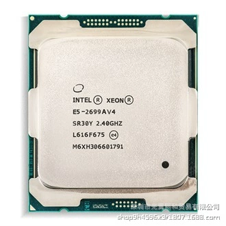 E5-2699av4 2699rv4 Twenty-two core 44-threaded frequency 2.4GHz Xeon server