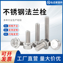 304���P����Ƿ��m���ݽz ���m���|������ƽ�X���X�������X�ݽz