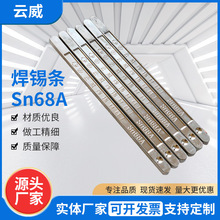 ���88A���a�l ����������F�ú��a�l���l ������88A���a�l