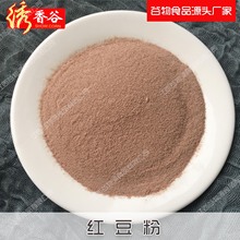 �t���۠I�B����pʳ���_��ʳʳƷ�s�Z���ͷ۹��w����s�Z���ԭ��