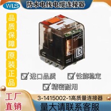 ̩��3-1415002-1�ͺŹ��ʼ̵���400V��ѹ�̵���