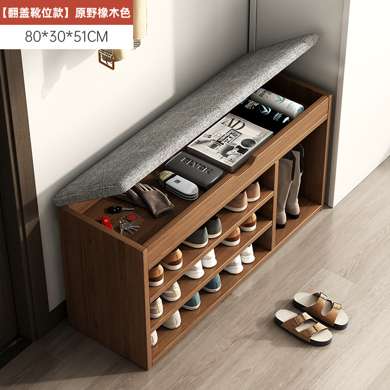 ★★★☎☎☎[대용량 플립부츠 모델] 80cm 와일드오크 컬러★★★☎☎☎