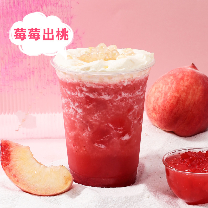 Watermelon and Peach Jam 1.2kg, Peach Fruit Particles, Juicy Peach, Peach Dessert Beverage, Peach Ice Treasure, Fruit Material