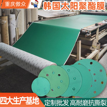 n̫ꖾĤɰ ԭӻЉTĥֲqGɫAPɰ