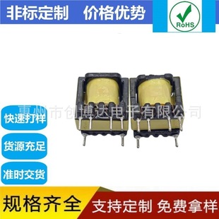 EE10��ʽ���l׃����12V350MH WiFi���ܲ�������׃����