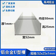 u�Ͳ�52*25*1�ȏ�50mm�X�Ͻ�������������ĭ�Aо���߅�l�۷�߅��