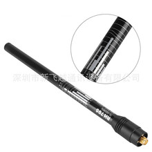 RH795���U�쾀70-1000MHzȫ�l�����쾀RH-795��̨��s�쾀SMAĸ