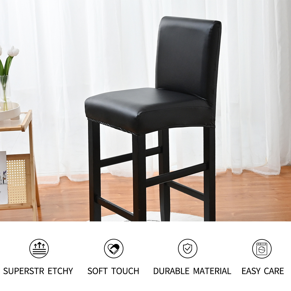 Amazon elástico PU impermeable cubierta de silla alta con hebilla antideslizante universal bar europeo y americano cubierta de silla baja cubierta al por mayor