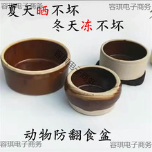 ��ʽ�մ�С����ʳ��ʳ��ˮ�댙�������������������W�^ʳ��A�P