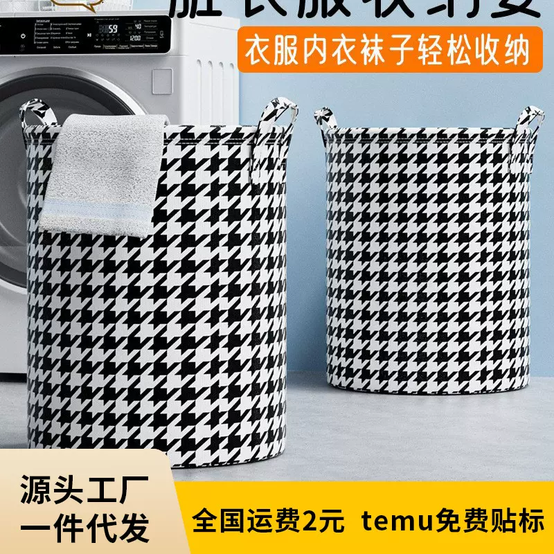 外贸跨境布艺可折叠收纳篮浴室脏衣篓玩具衣物收纳筐收纳桶洗衣篮