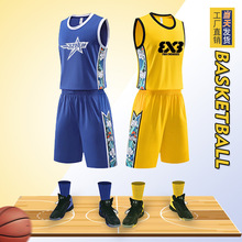 儿童成人篮球服套装印制 工厂直销比赛运动球衣球服 青少年训练服